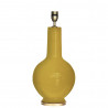 1764 - Large lamp (45cm height)