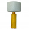 1725 - Large lamp and Linen Shade (80cm height)