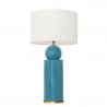 1837 - Lamp and Linen Shade (77cm height) Gold base flat design.