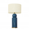 1838 - Ceramic lamp, Linen style shade and gold coloured base (67cm height)